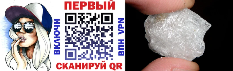 Amphetamine VHQ Венёв