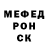 ГАШ убойный RESETi