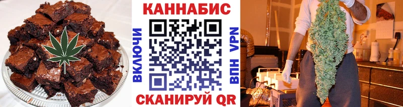 kraken где продают наркотики Венёв Еда ТГК конопля