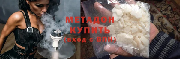 трава Аркадак