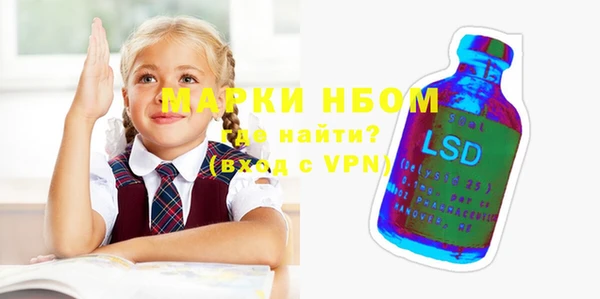 трава Аркадак