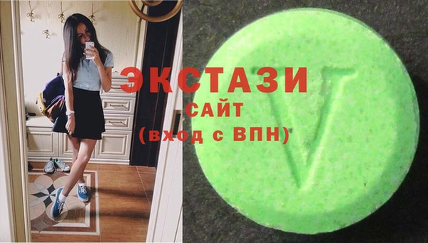 трава Аркадак